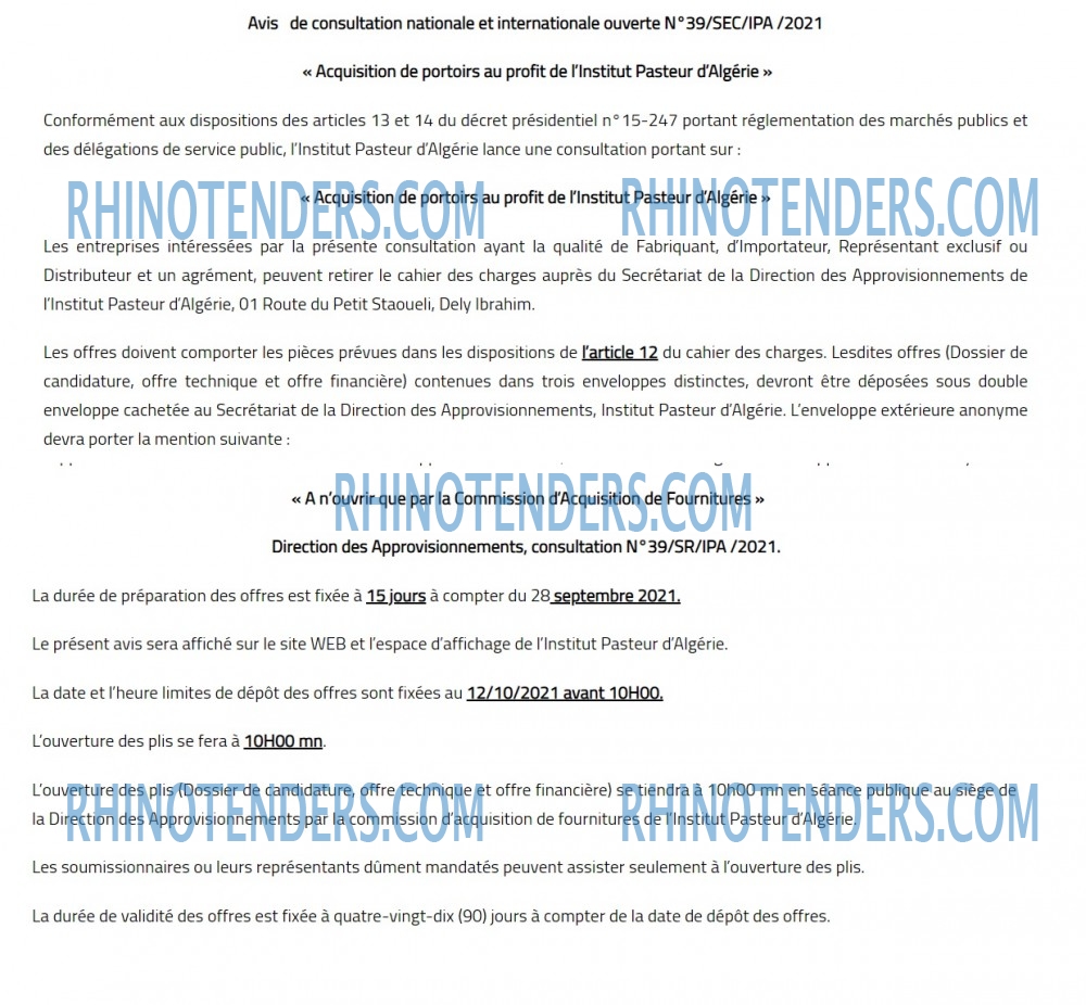 Rhinotenders