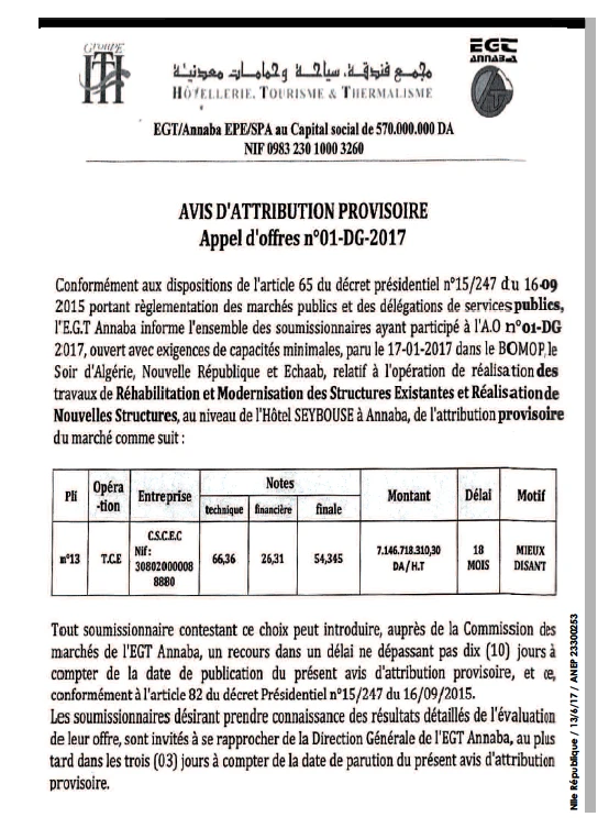 NOUVELLE REPUBLIQUE