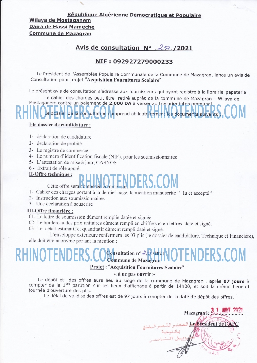 Rhinotenders