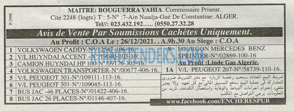 EL KHABAR
