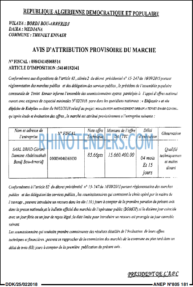 LA DEPECHE DE KABYLIE