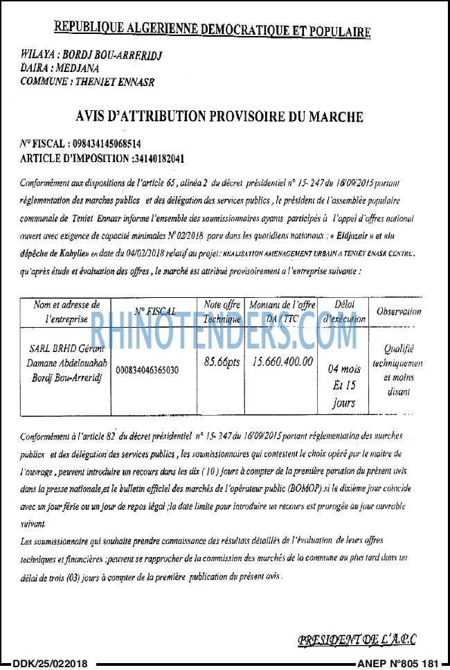 LA DEPECHE DE KABYLIE
