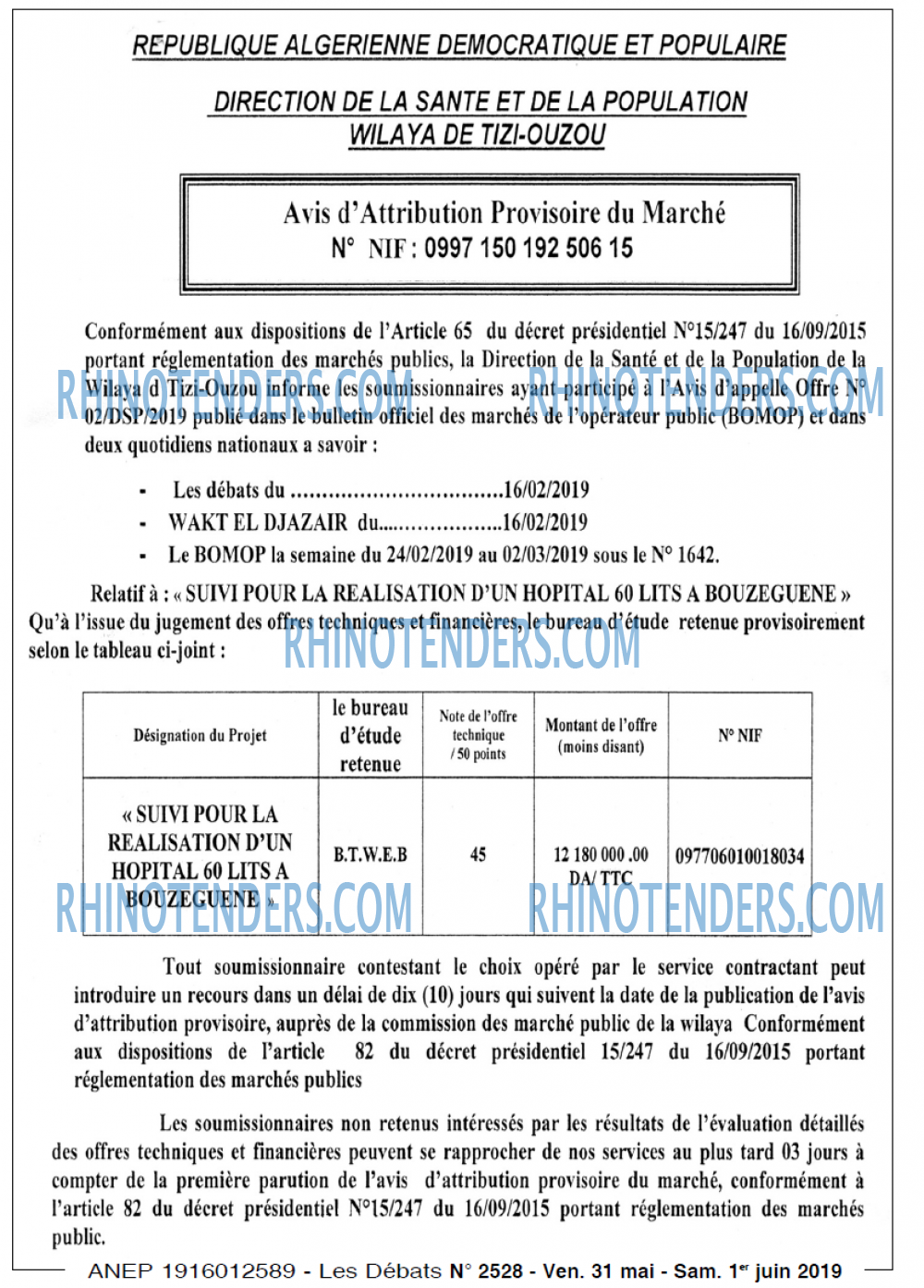 Les Debats
