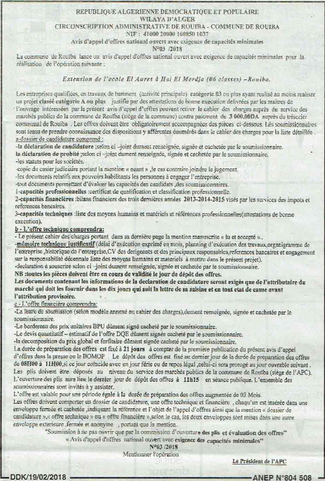 LA DEPECHE DE KABYLIE