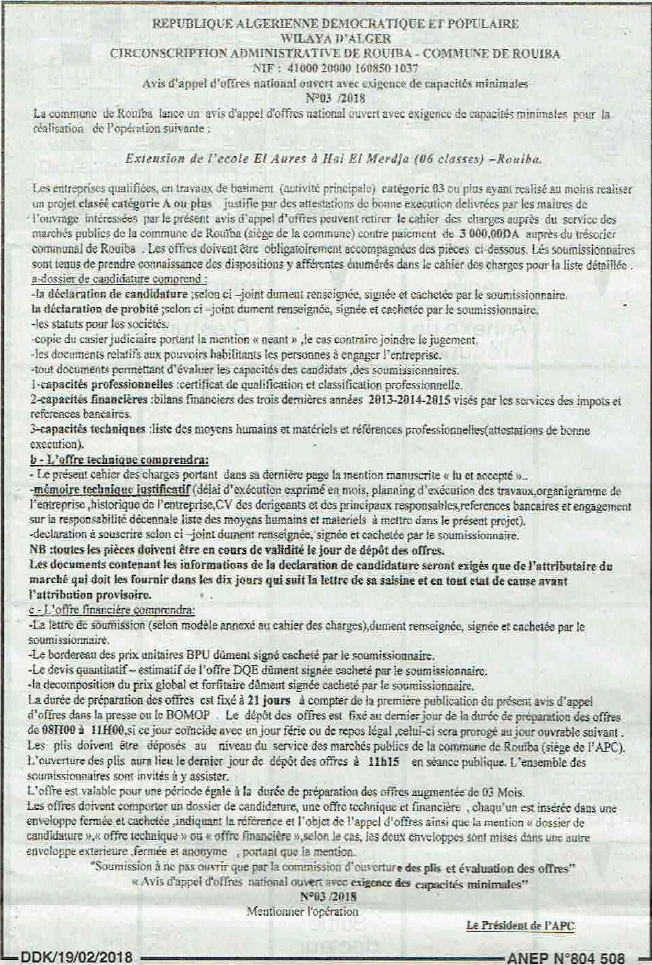 LA DEPECHE DE KABYLIE