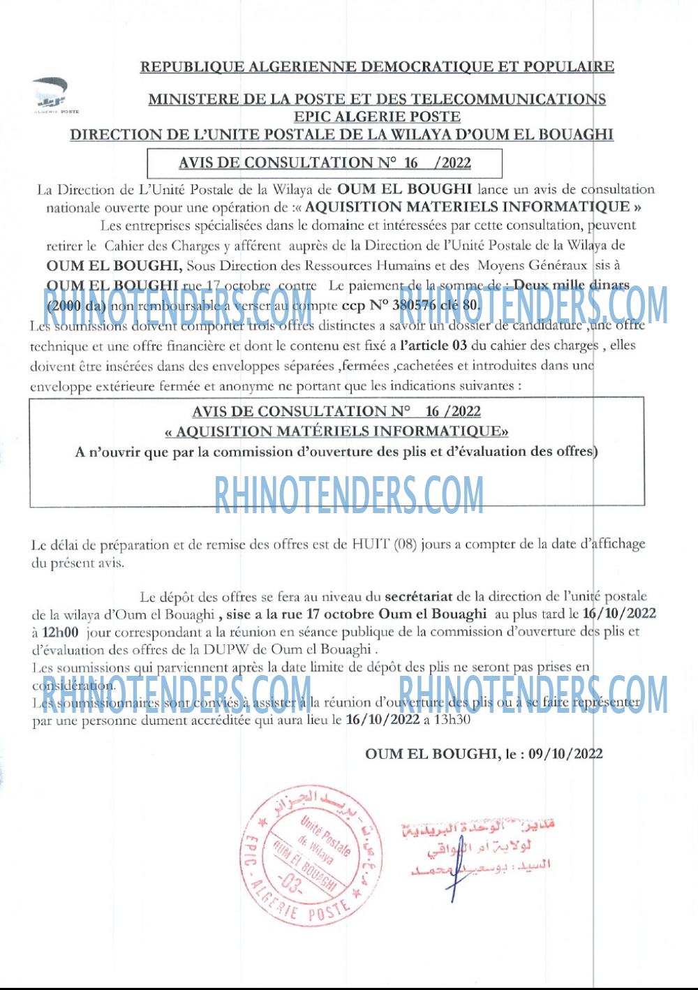 Algérie Poste