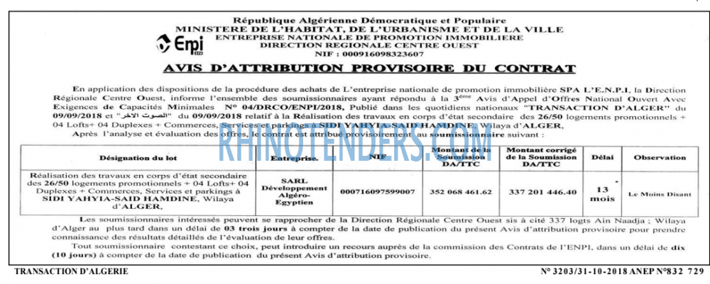 TRANSACTION D'ALGERIE