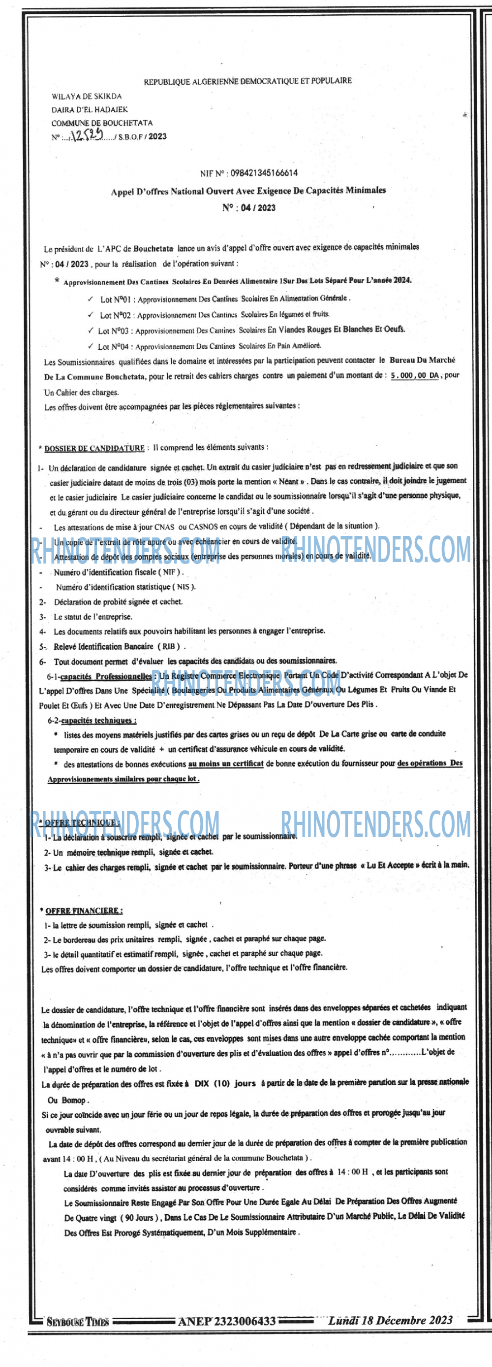 SEYBOUSSE TIMES