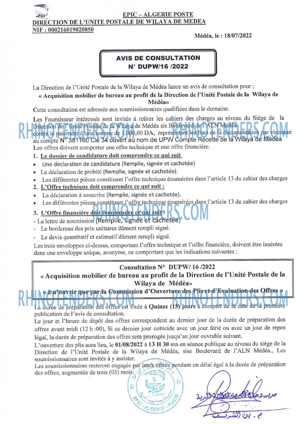 Algérie Poste