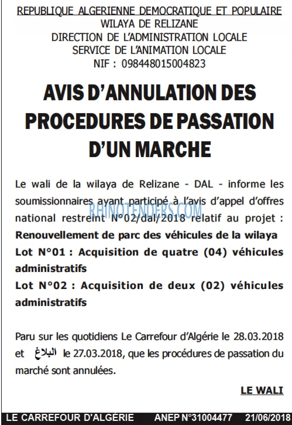 Le Carrefour d'Algérie