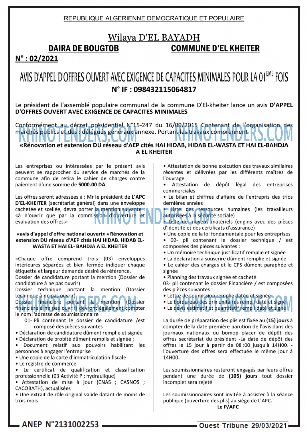 ouest TRIBUNE