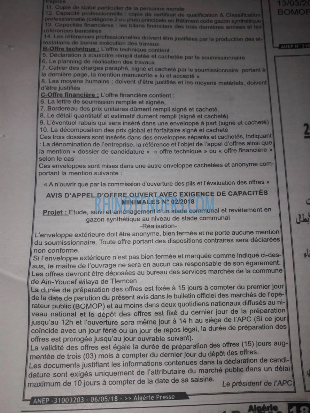 ALGERIE PRESSE