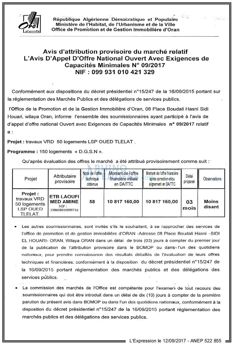 Le Jour d'Algérie