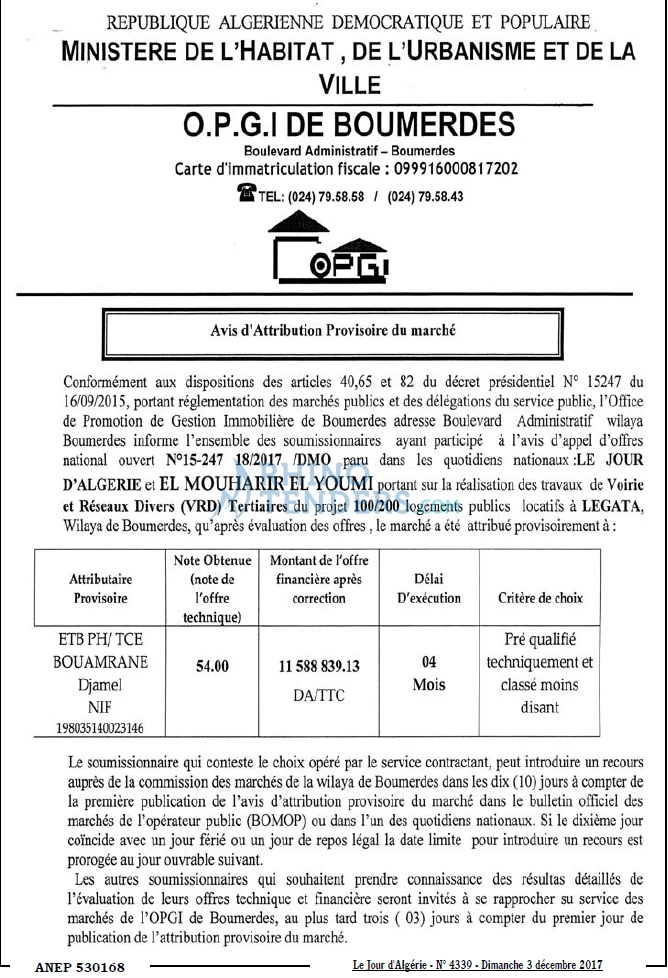 Le Jour d'Algérie