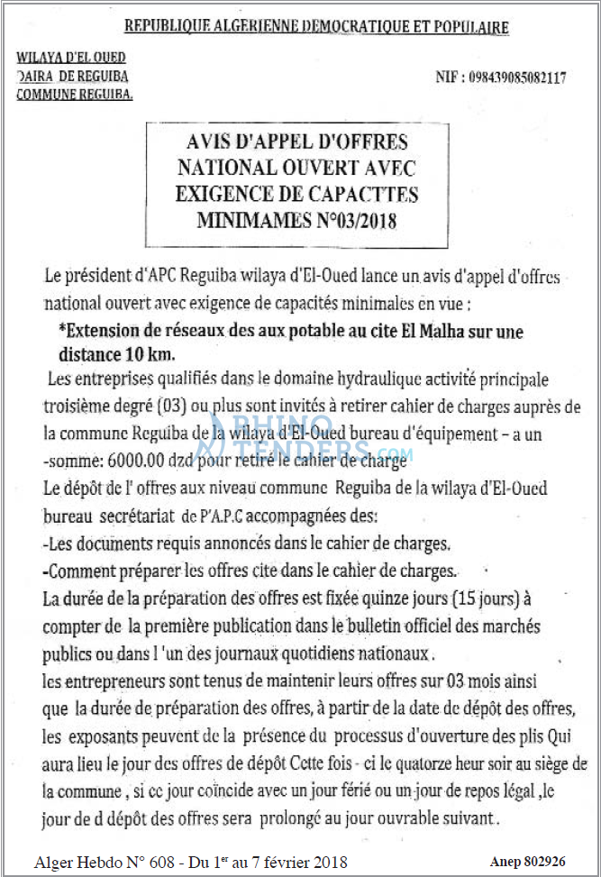 Alger Hebdo