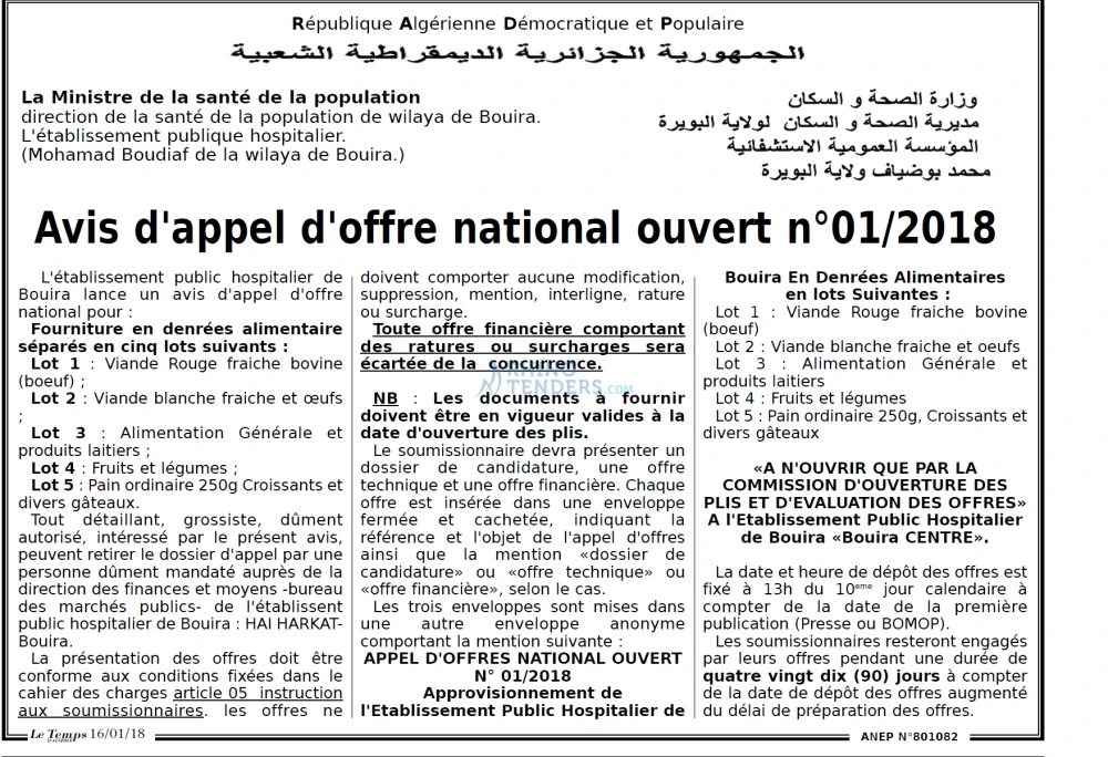LE TEMPS D'ALGERIE