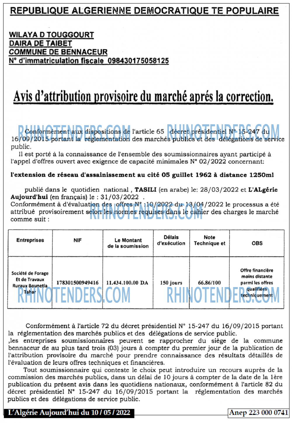 Autres