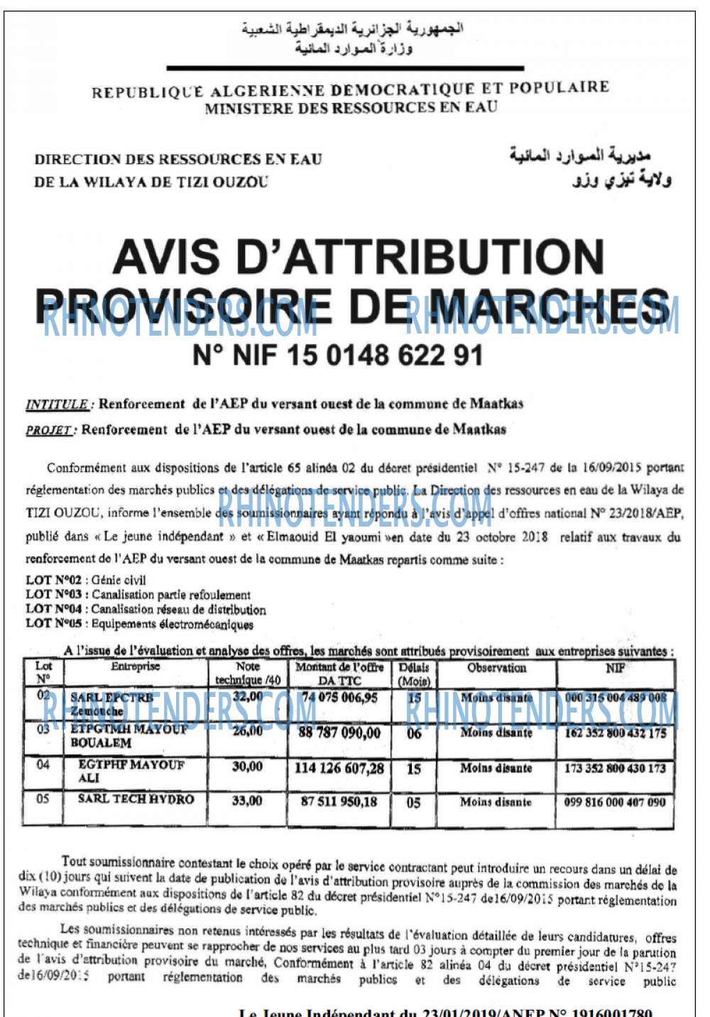 Le jeune indépendant