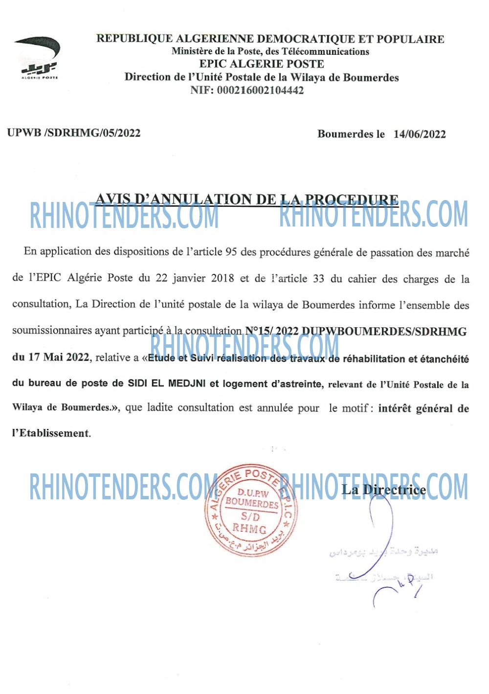 Algérie Poste