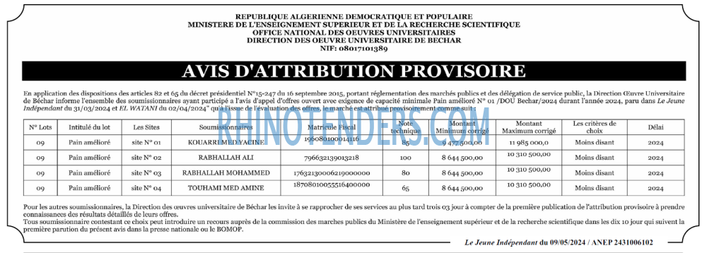Jeune Independant
