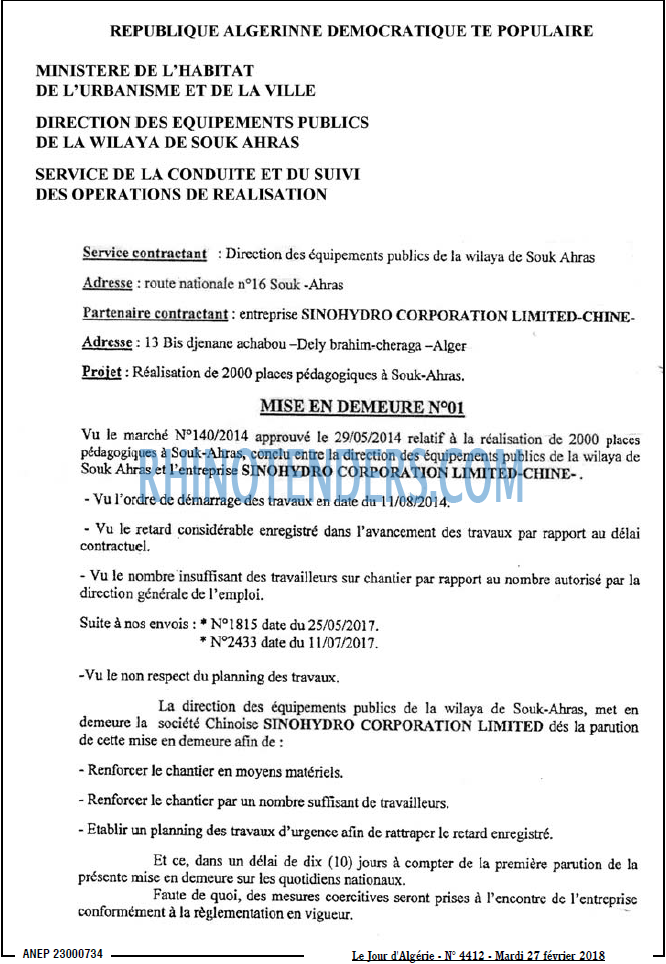 Le Jour d'Algérie
