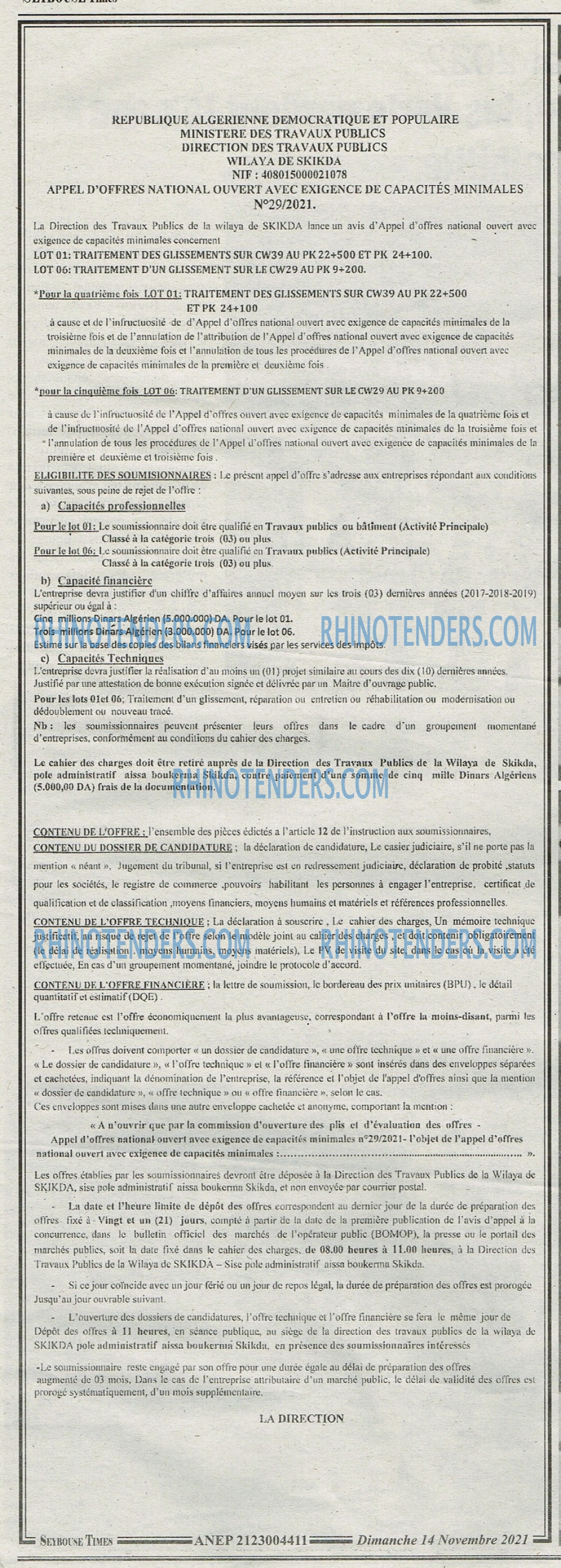SEYBOUSSE TIMES