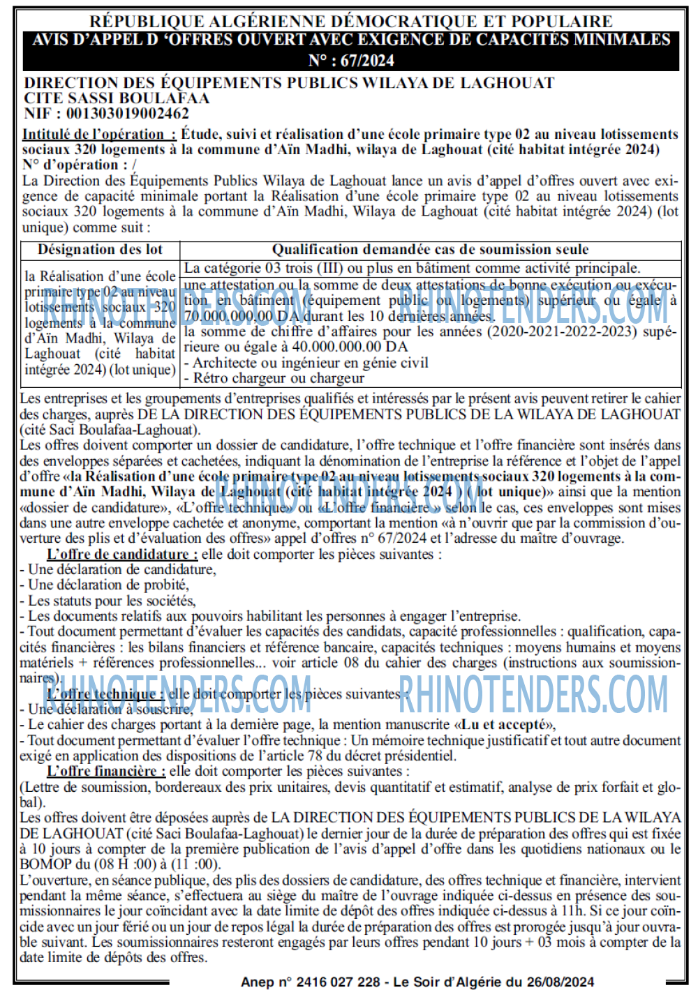 LE SOIR D'ALGERIE