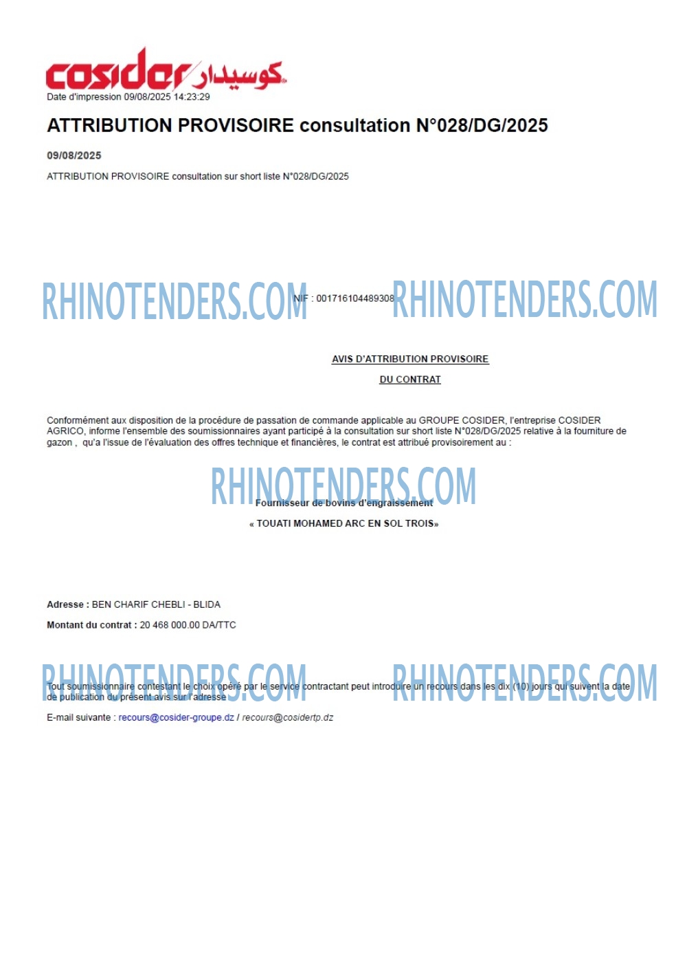 Rhinotenders