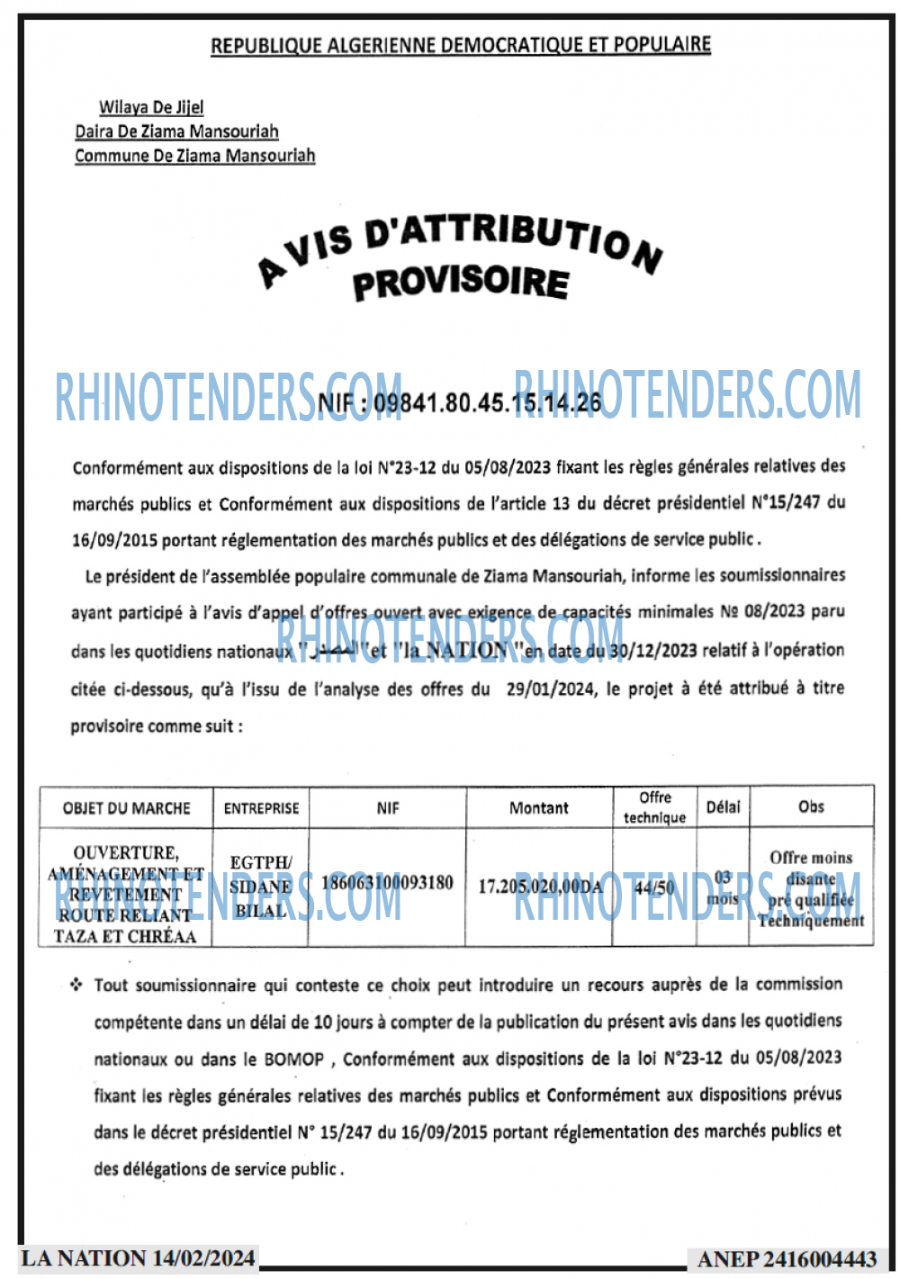 MIDI Libre