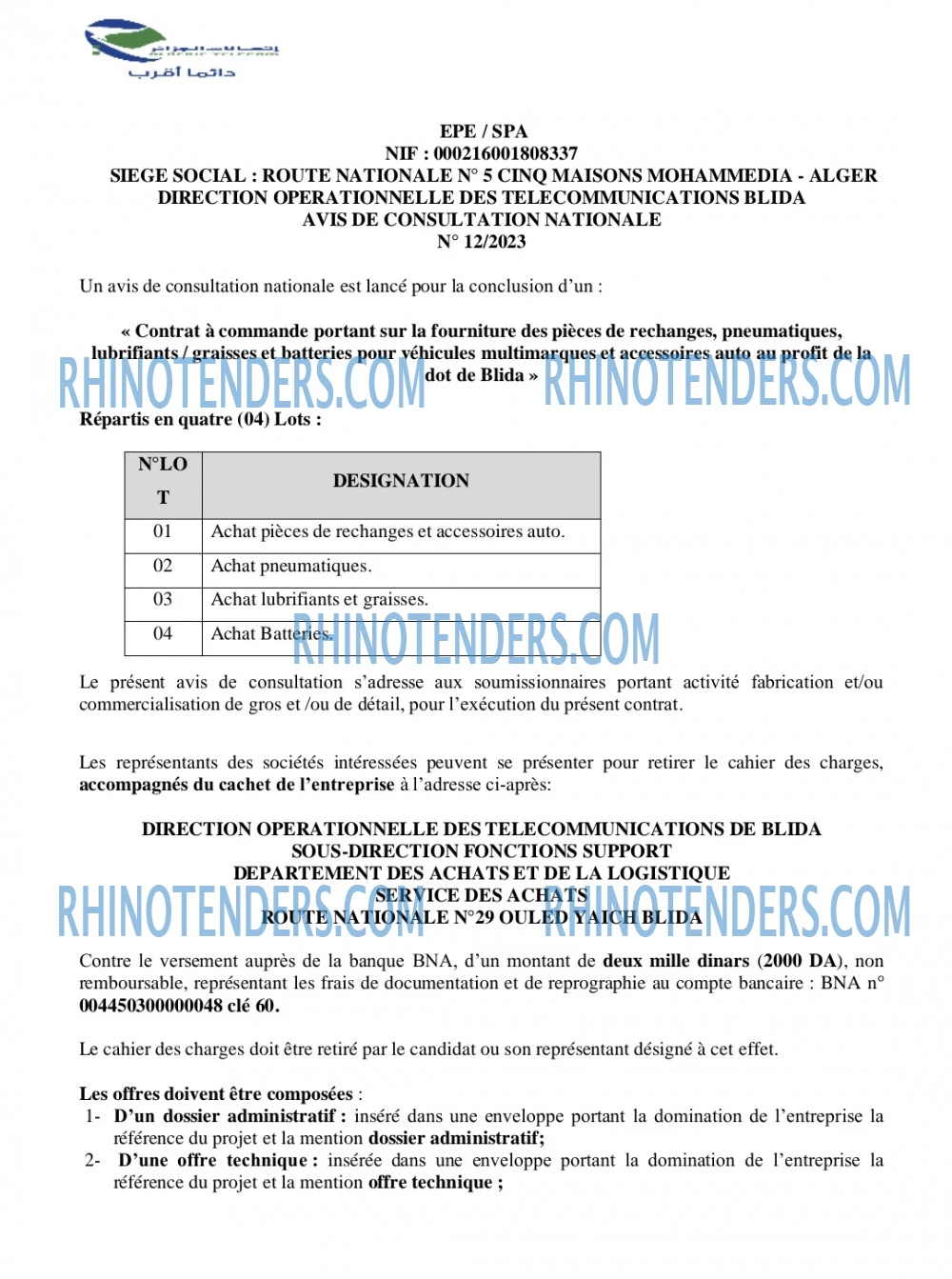 Rhinotenders