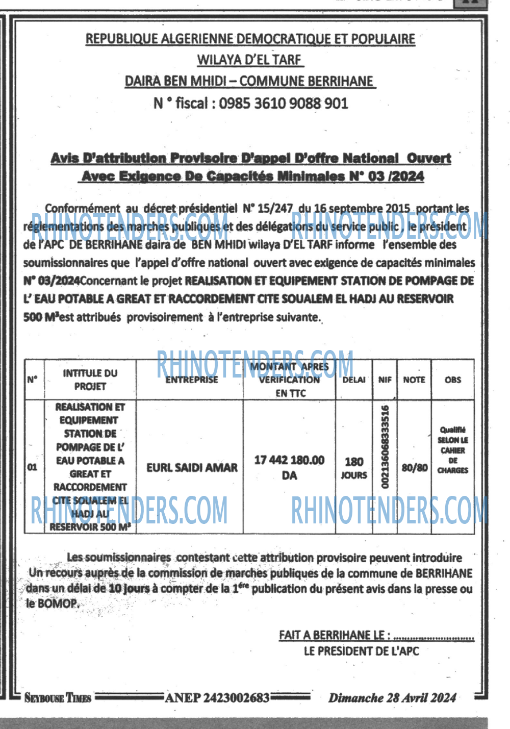 SEYBOUSSE TIMES