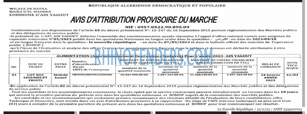 NOUVELLE REPUBLIQUE