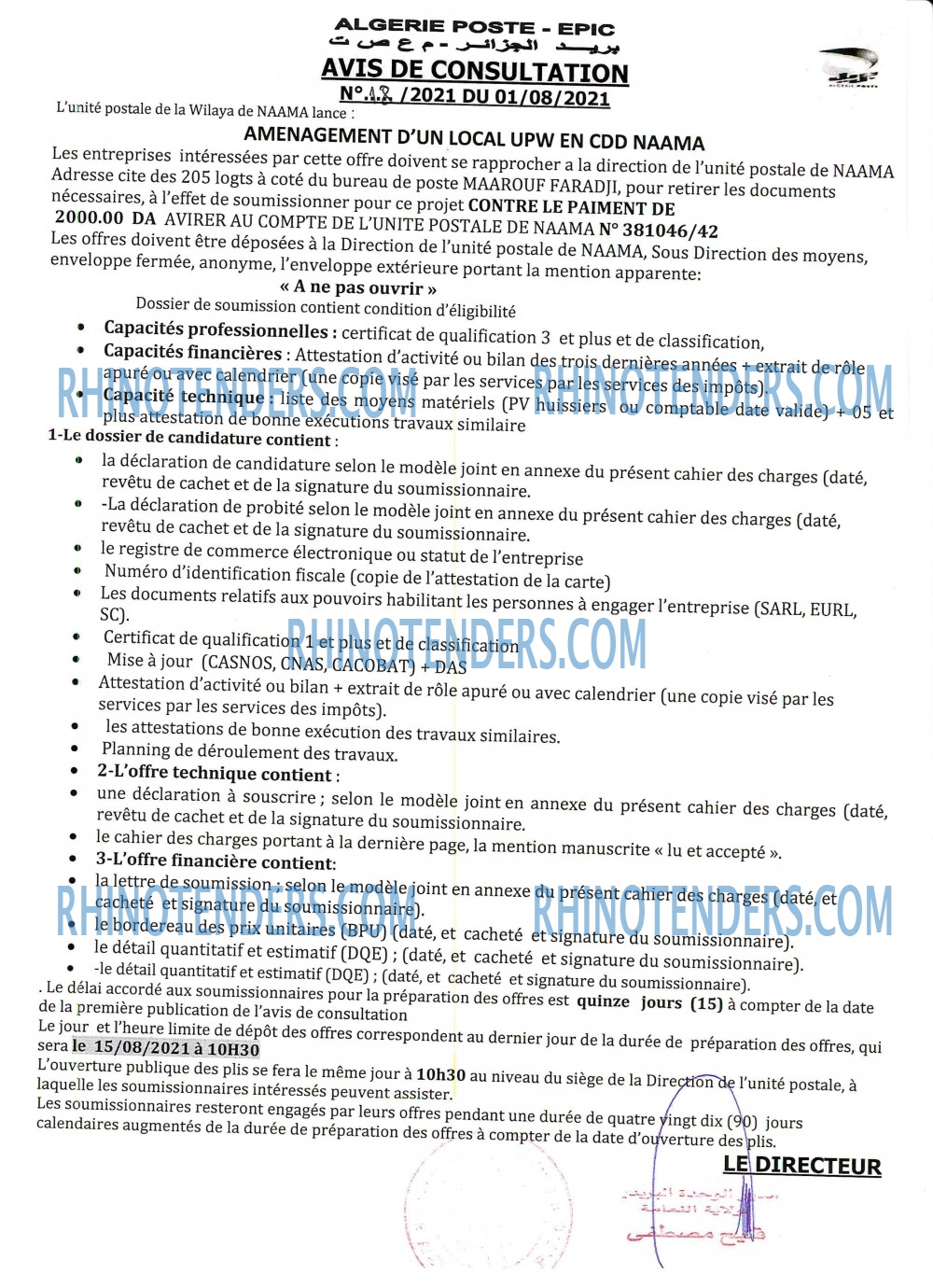 Algérie Poste