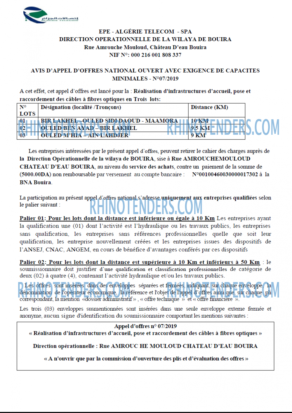 Algérie Télécom