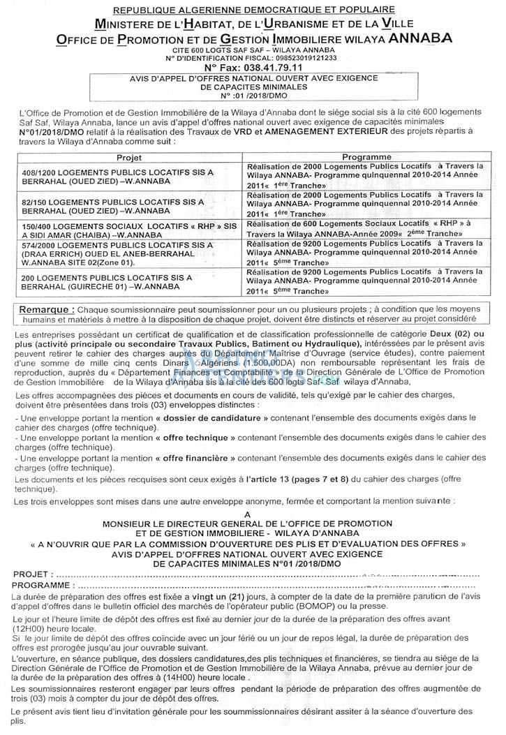 Le Jour d'Algérie