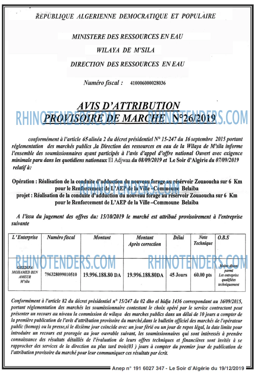 LE SOIR D'ALGERIE