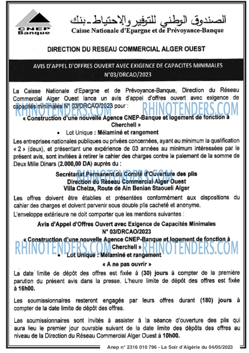 LE SOIR D'ALGERIE