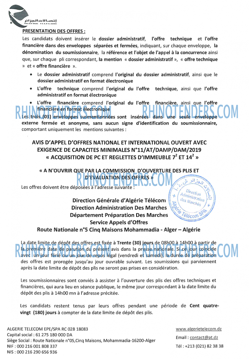 Algérie Télécom