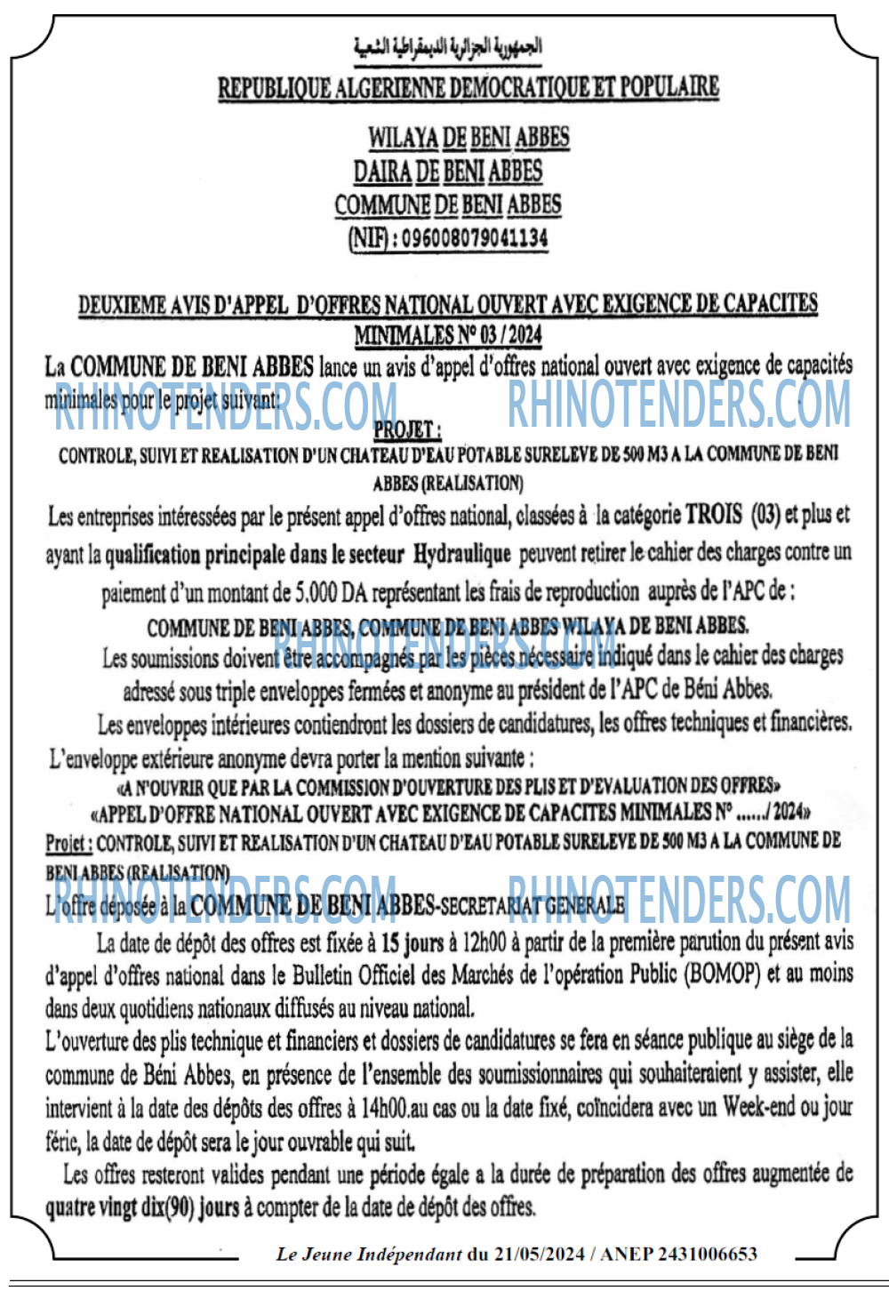 Le jeune indépendant