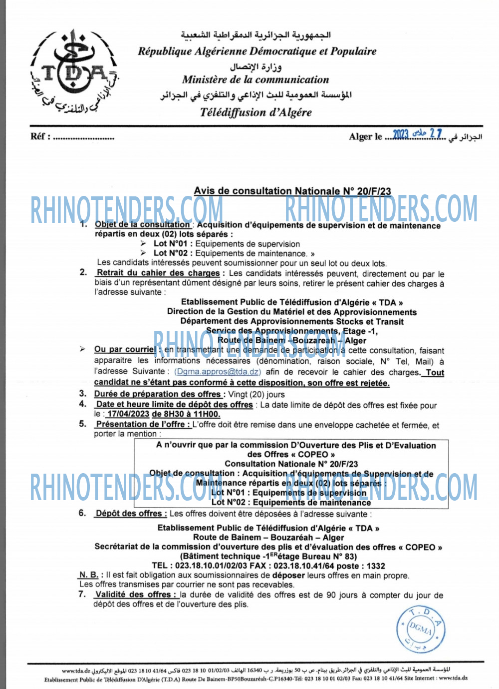 Rhinotenders