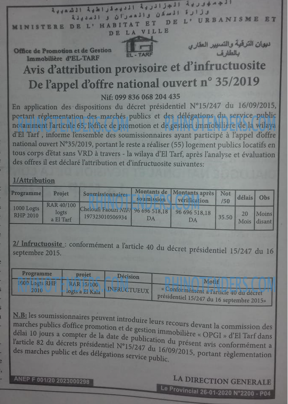 LE PROVINCIAL