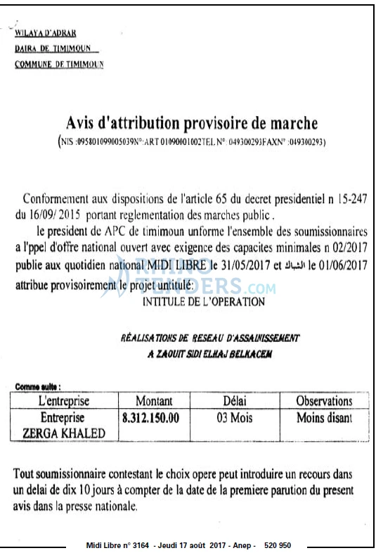 MIDI Libre