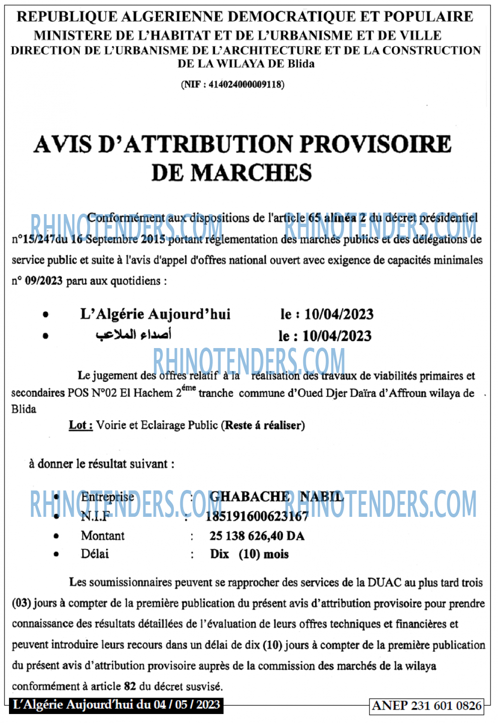 Aujourd'hui