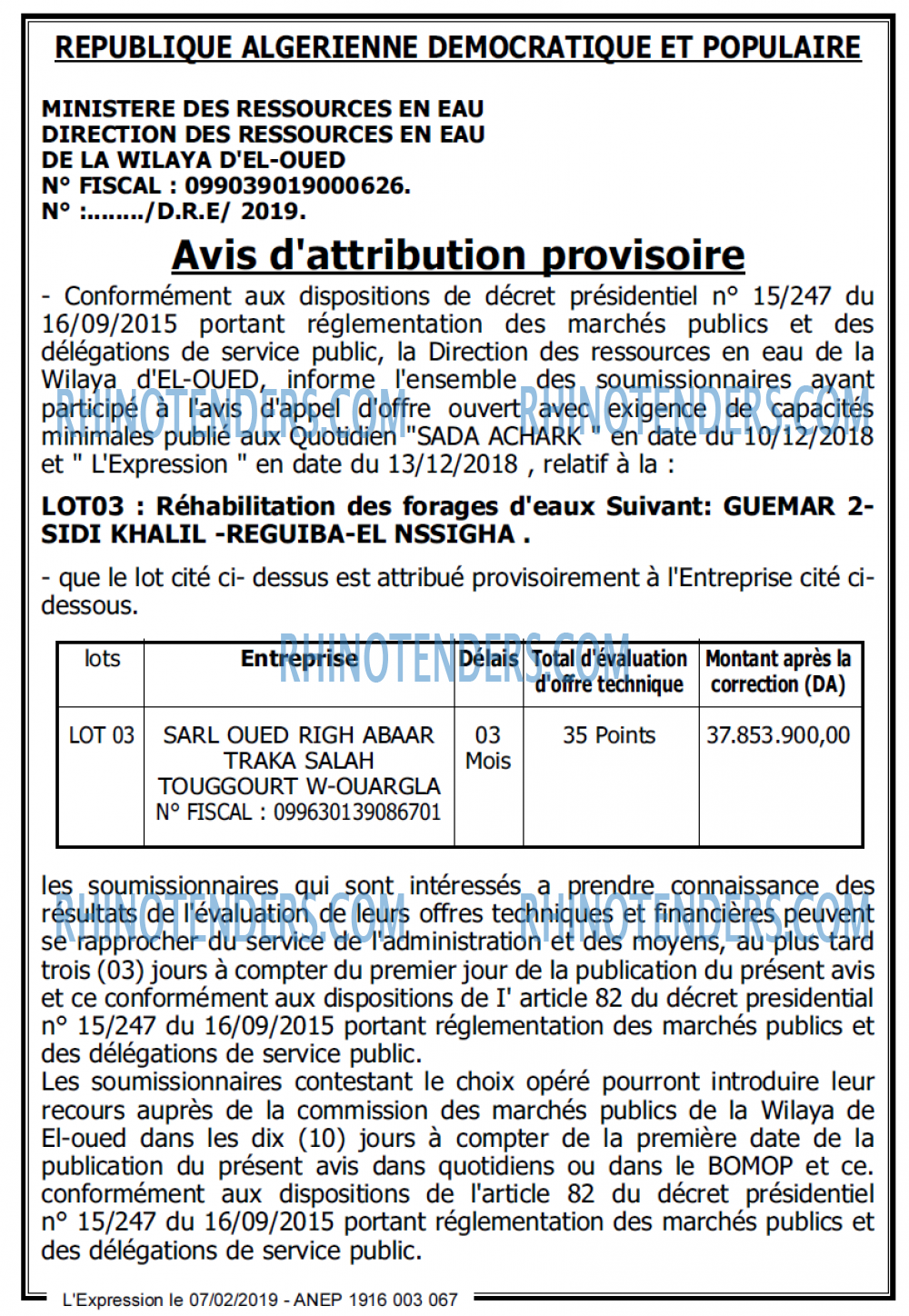 L'EXPRESSION