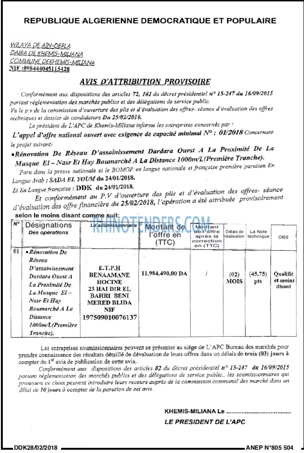 LA DEPECHE DE KABYLIE