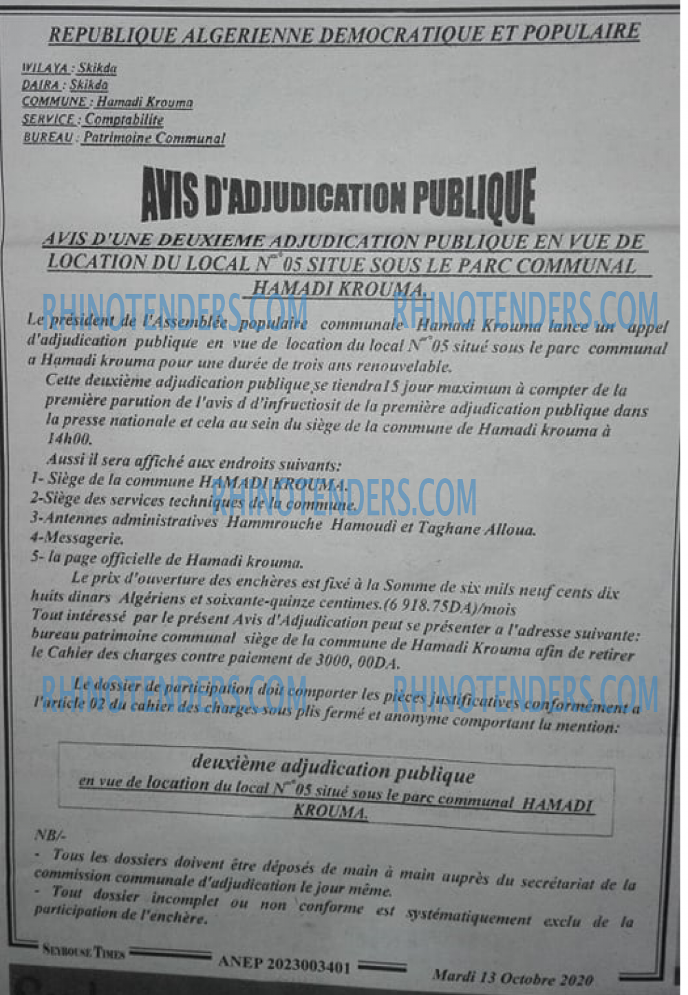 SEYBOUSSE TIMES