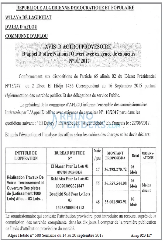 Alger Hebdo