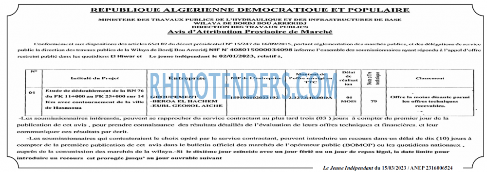Le jeune indépendant