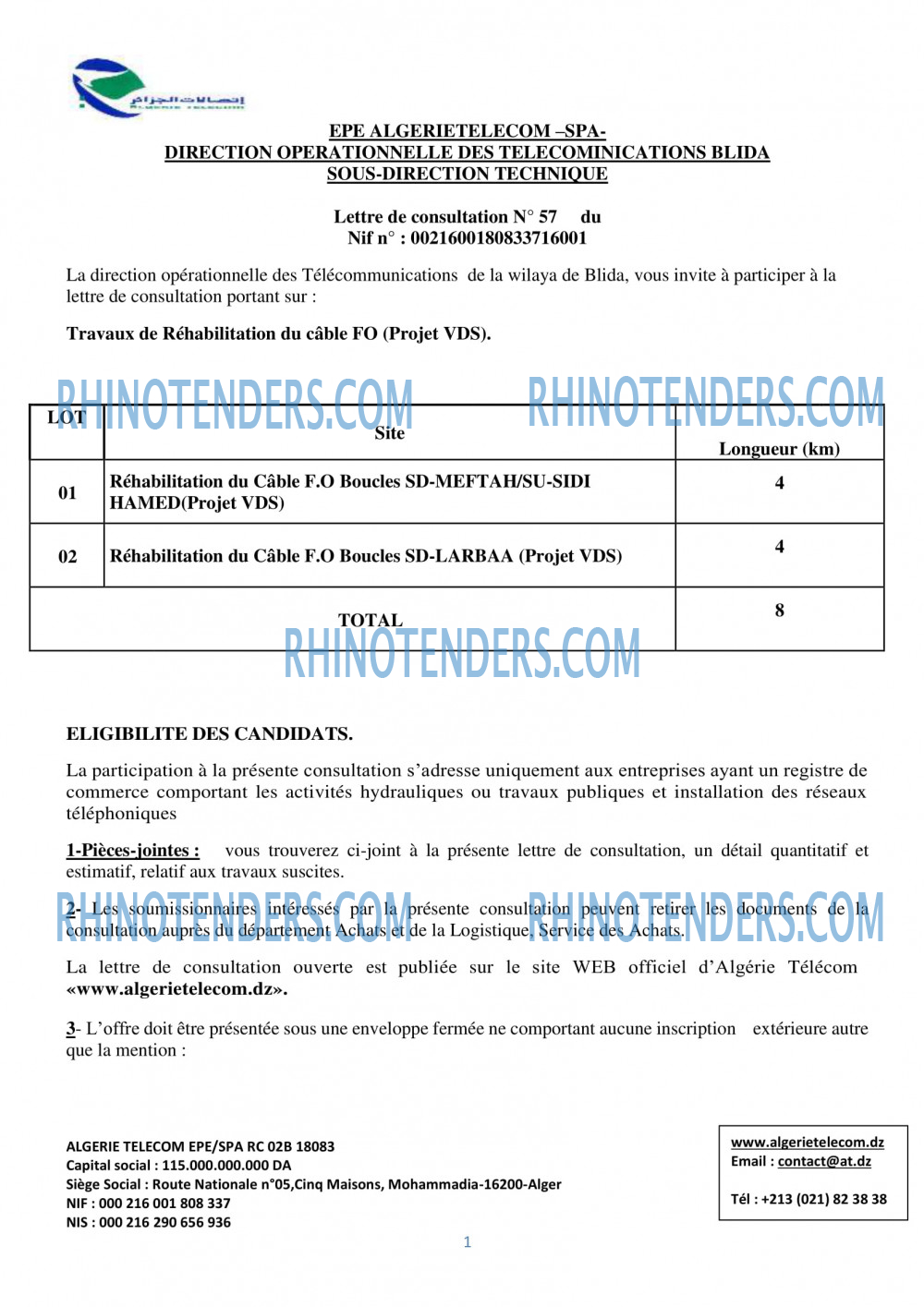 Algérie Télécom