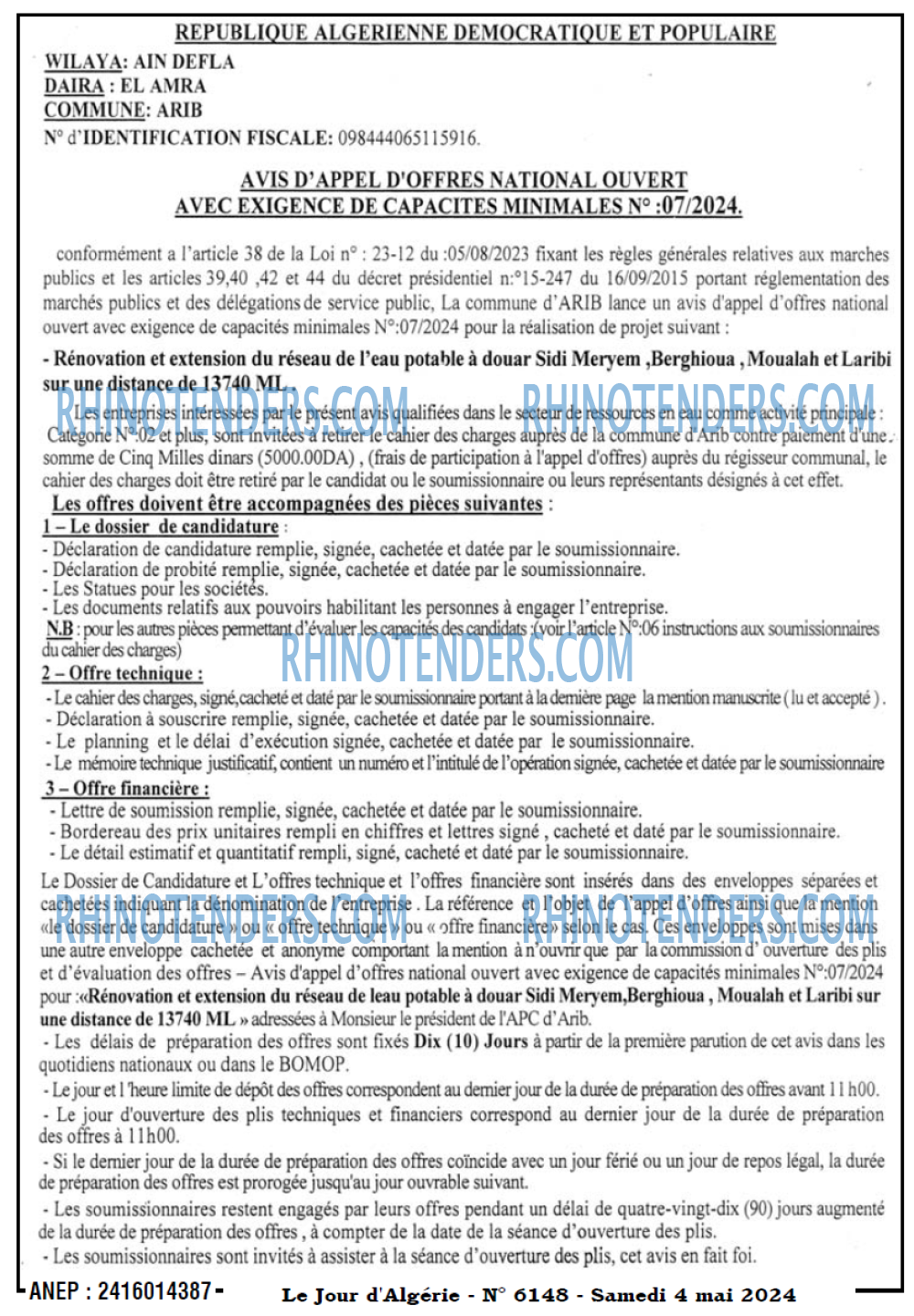Le Jour d'Algérie